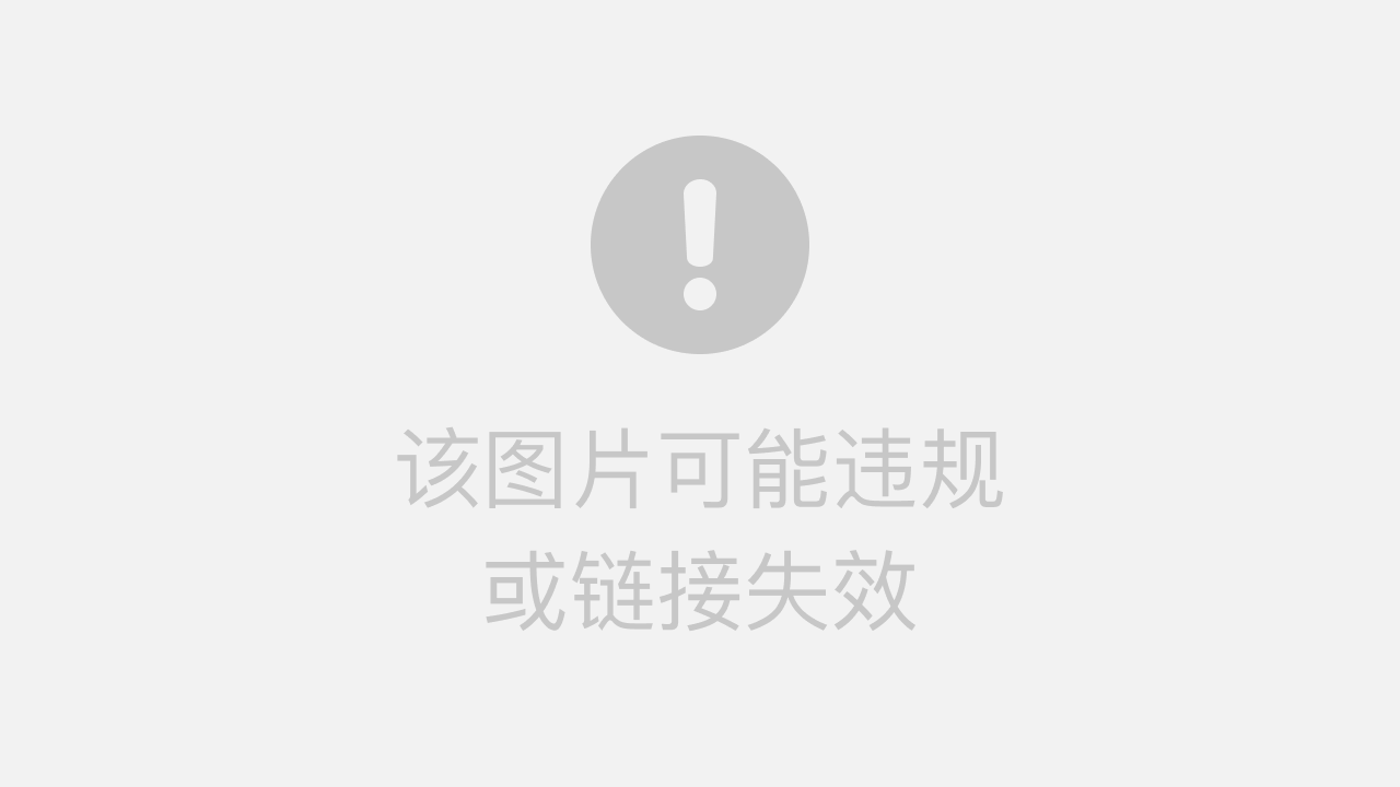 开源组件安全风险全解析：如何避免供应链攻击与依赖混淆，保障软件安全